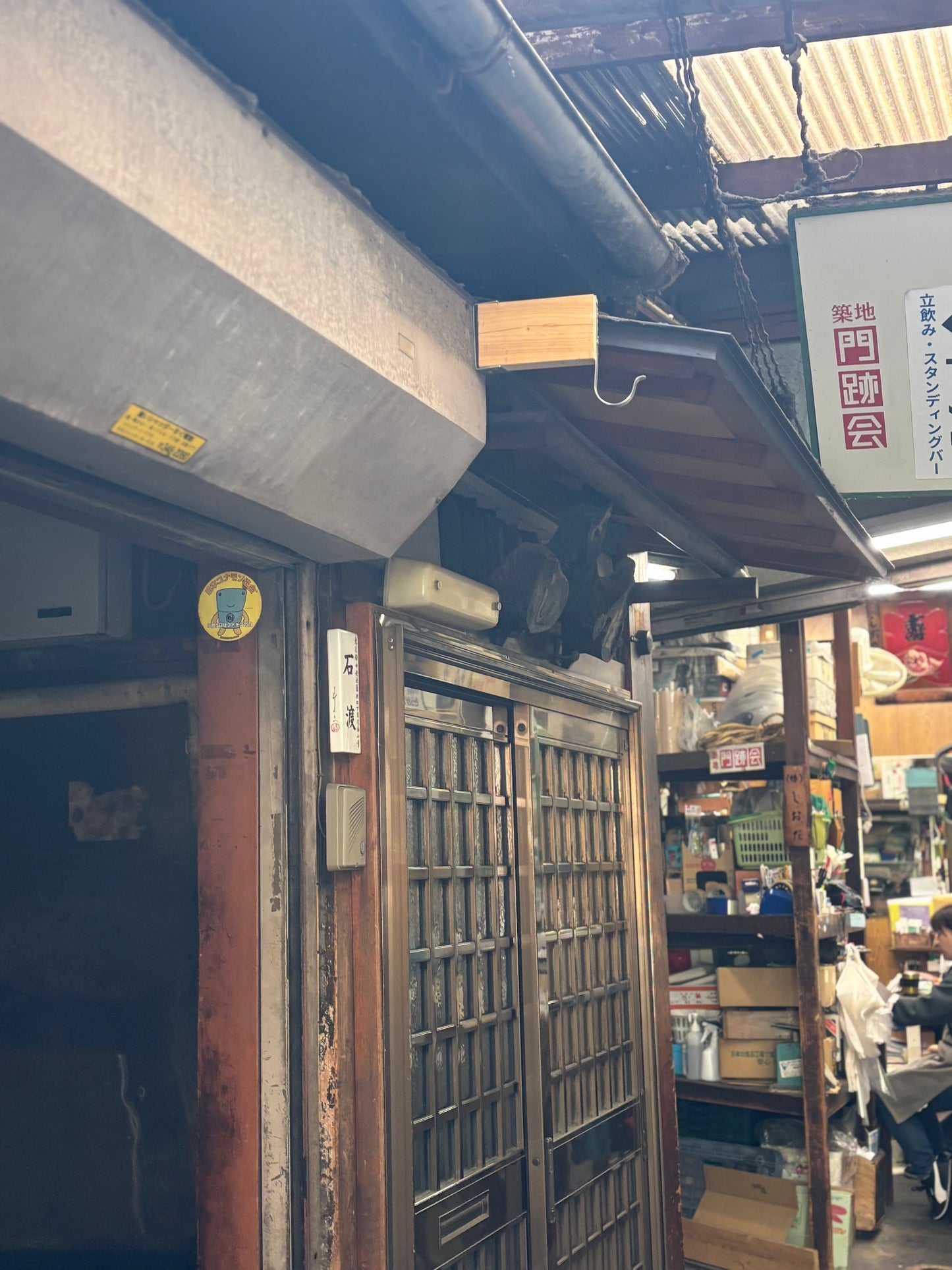 Beyond-Tour: Foodie Walk at Tsukiji Old Market (Max 3people)