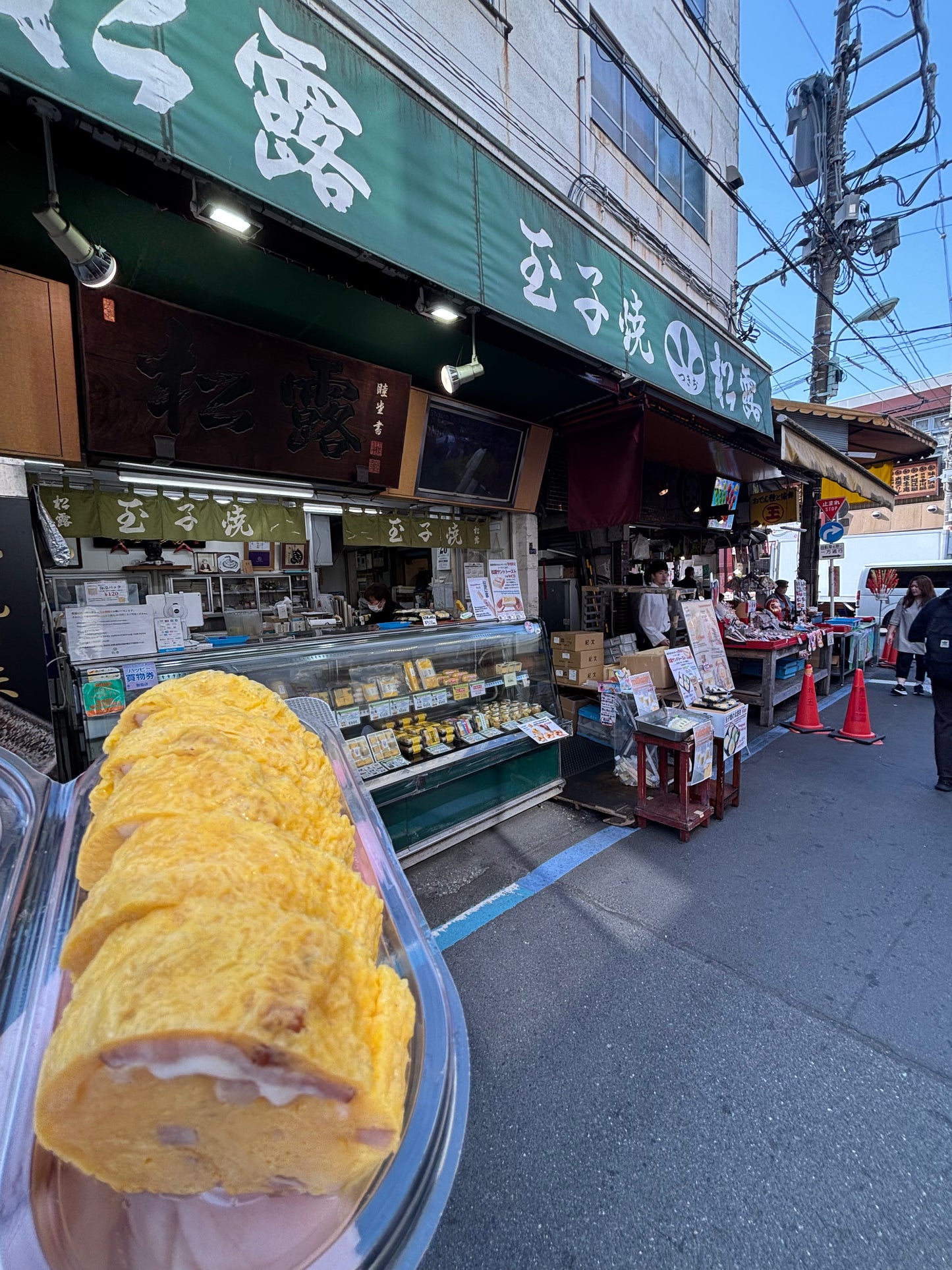 Beyond-Tour: Foodie Walk at Tsukiji Old Market (Max 3people)