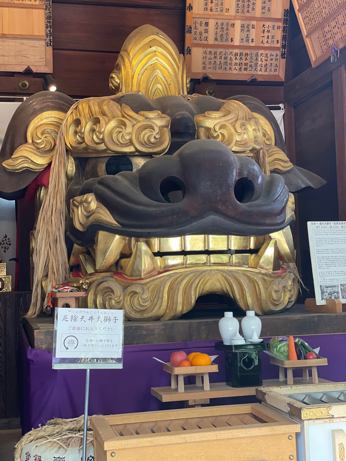 Beyond-Tour: Foodie Walk at Tsukiji Old Market (Max 3people)